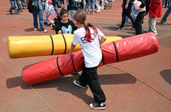 Russia Children's Day