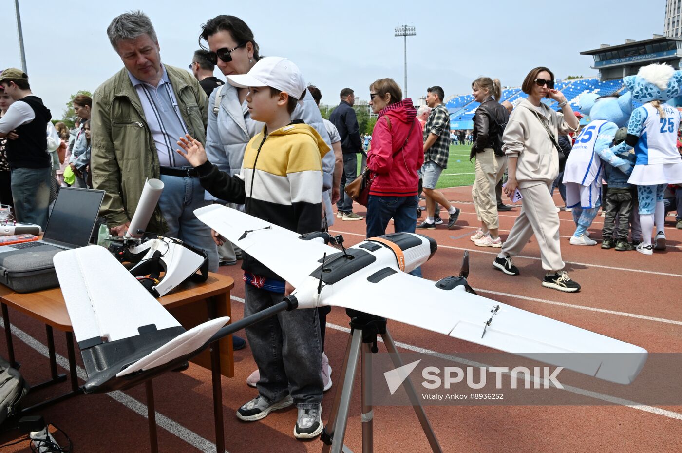 Russia Children's Day