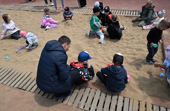 Russia Children's Day