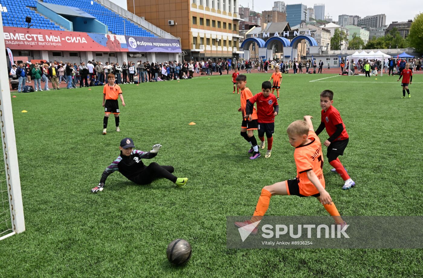 Russia Children's Day