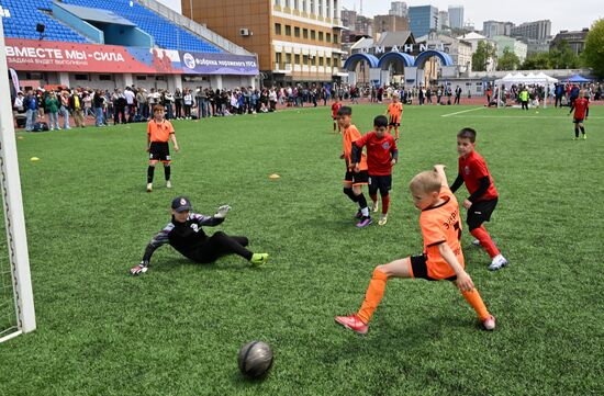 Russia Children's Day