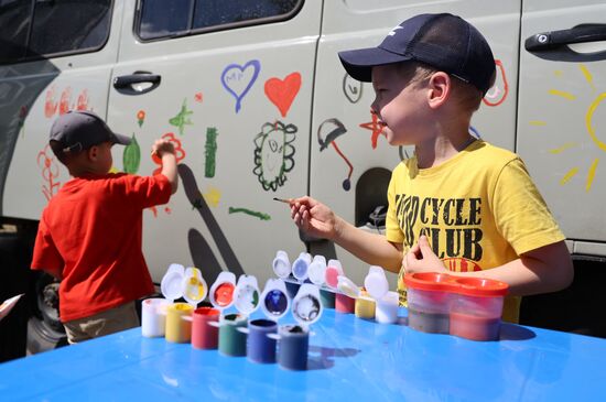 Russia Children's Day