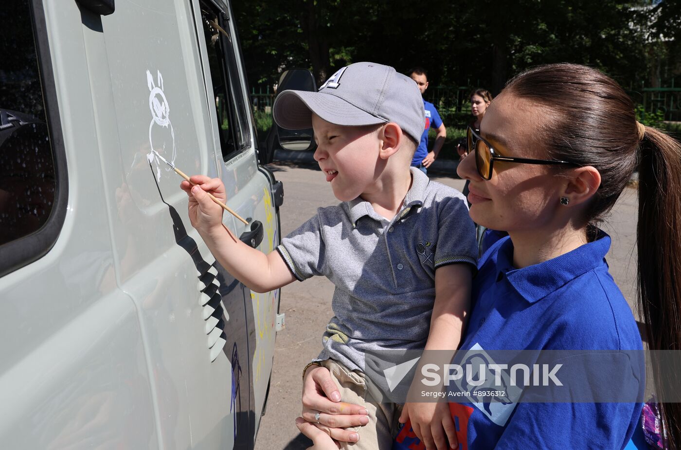 Russia Children's Day