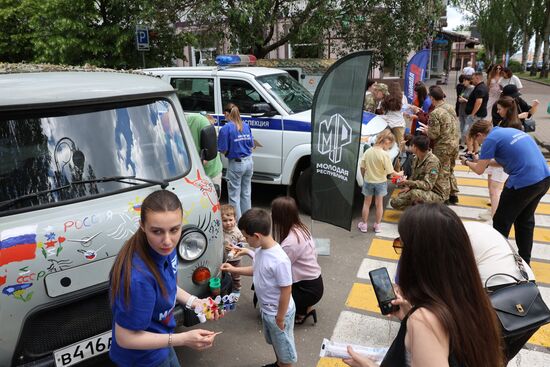Russia Children's Day