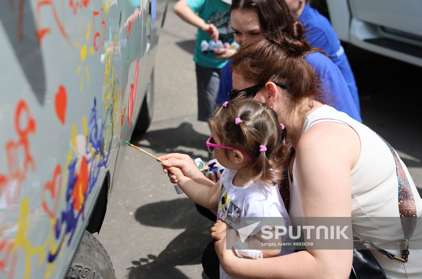 Russia Children's Day