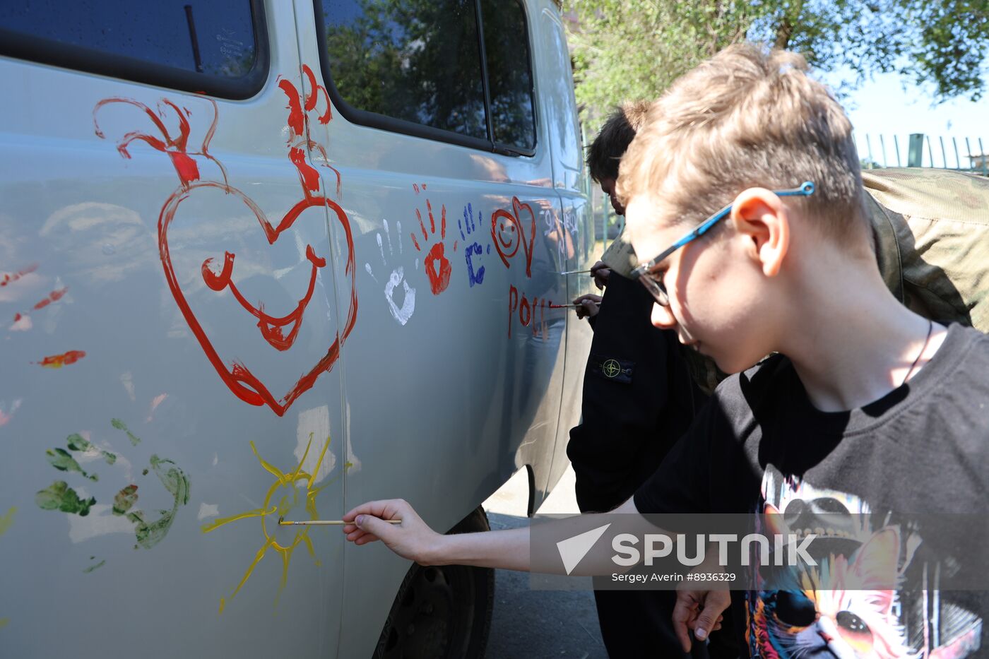 Russia Children's Day