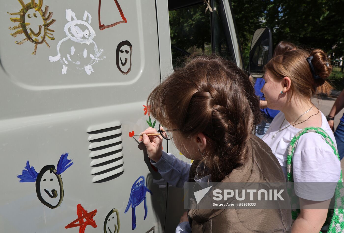 Russia Children's Day