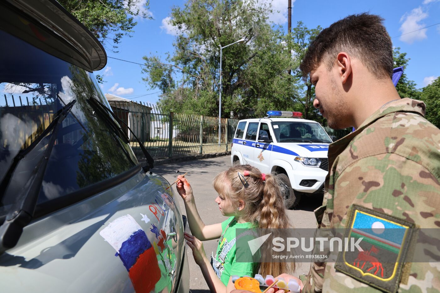 Russia Children's Day