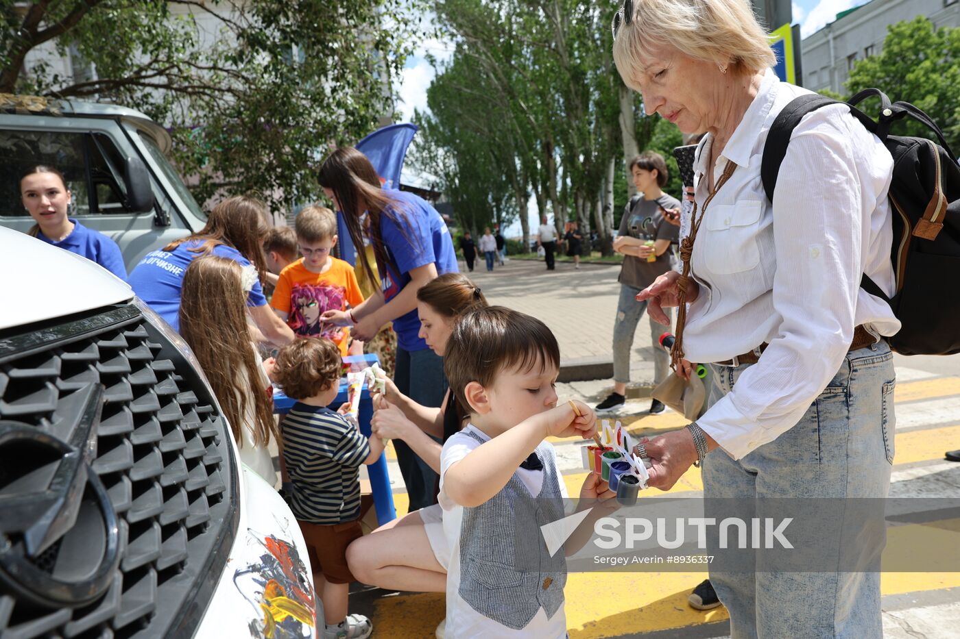 Russia Children's Day
