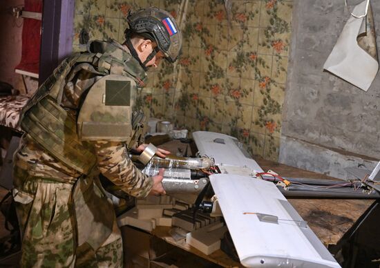 Russia Ukraine Military Operation UAVs