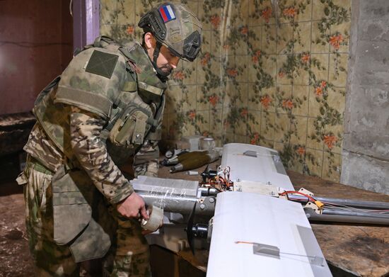 Russia Ukraine Military Operation UAVs