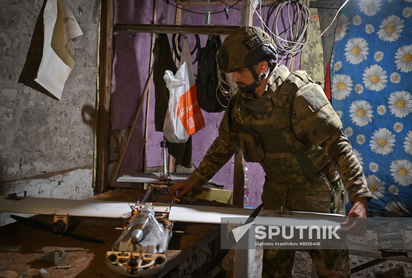 Russia Ukraine Military Operation UAVs