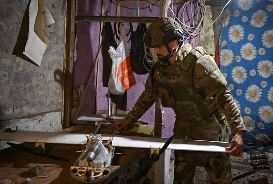 Russia Ukraine Military Operation UAVs