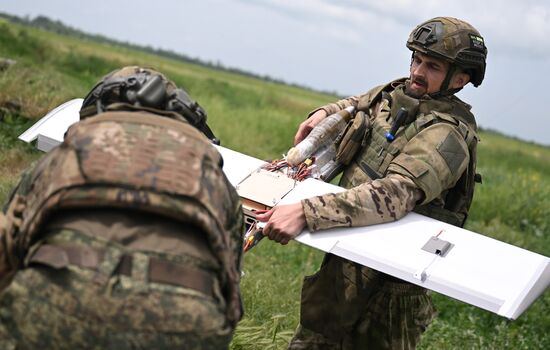 Russia Ukraine Military Operation UAVs