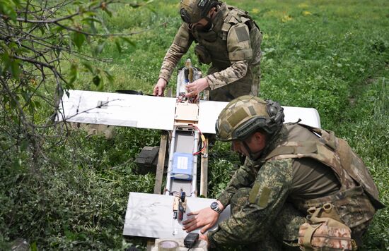 Russia Ukraine Military Operation UAVs