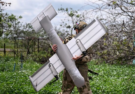 Russia Ukraine Military Operation UAVs