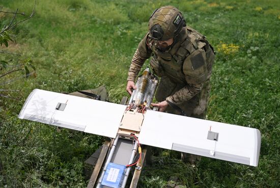Russia Ukraine Military Operation UAVs