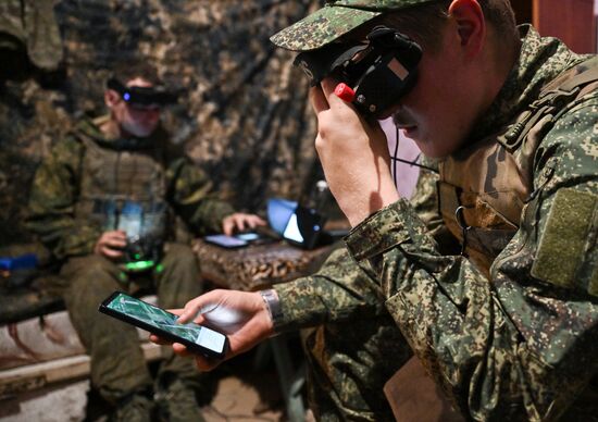 Russia Ukraine Military Operation UAVs