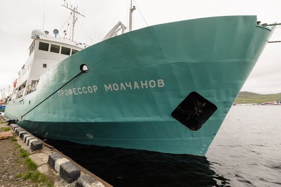 Russia Spitsbergen Explore Expedition