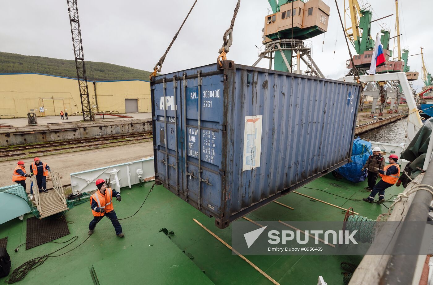 Russia Spitsbergen Explore Expedition