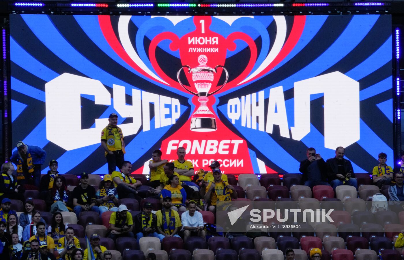 Russia Soccer Cup Rostov - CSKA