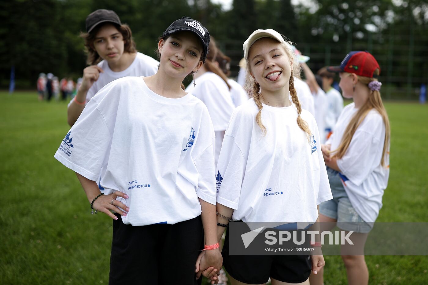 Russia Children's Day
