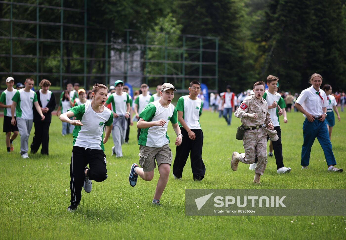 Russia Children's Day
