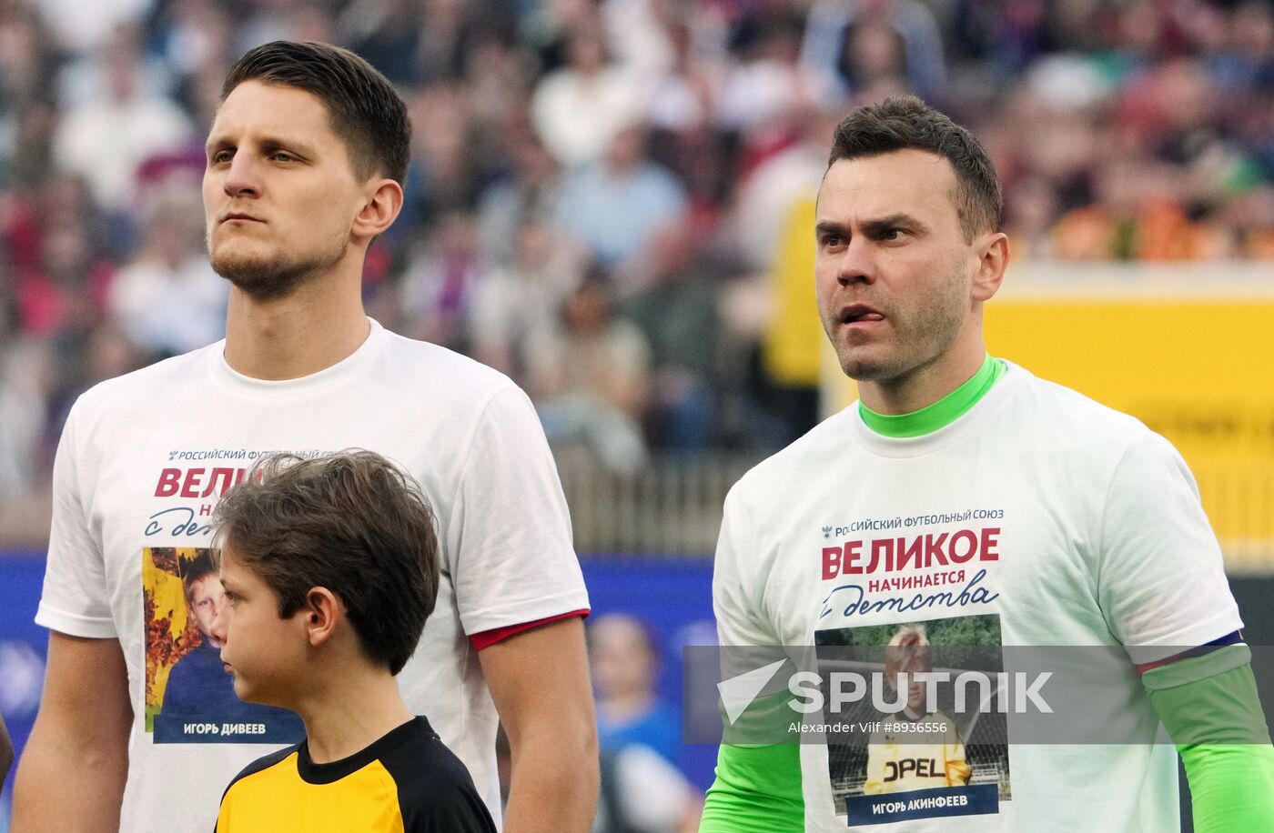 Russia Soccer Cup Rostov - CSKA