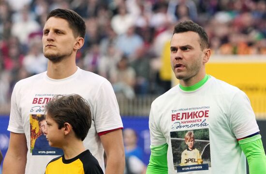 Russia Soccer Cup Rostov - CSKA