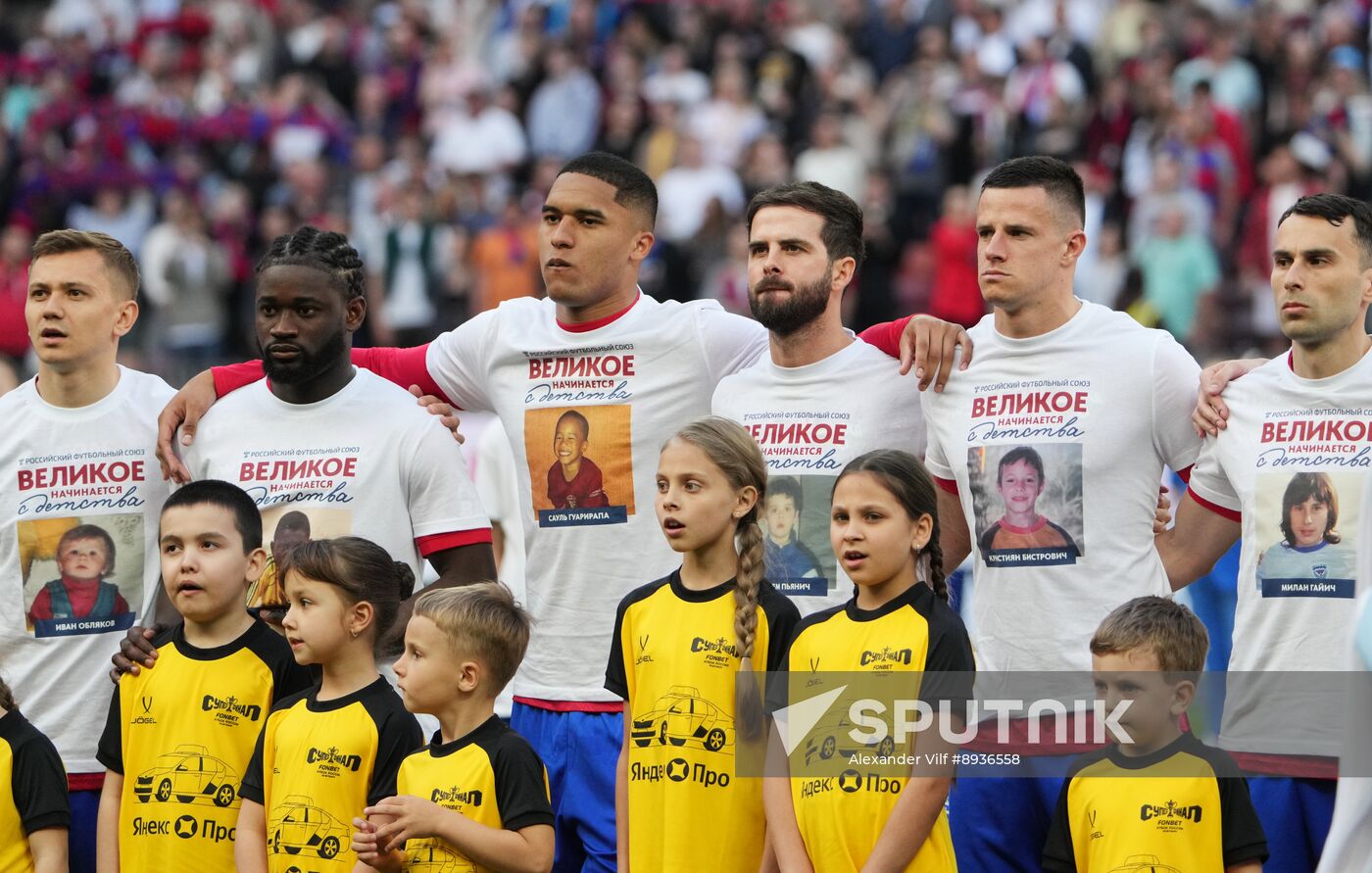 Russia Soccer Cup Rostov - CSKA