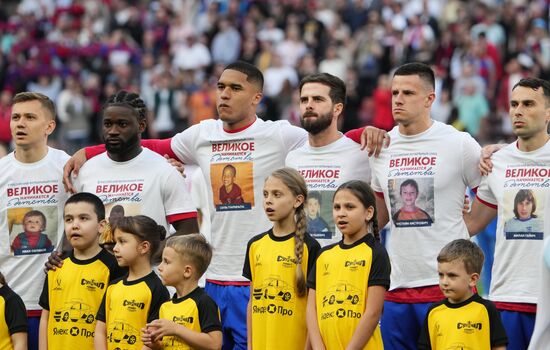 Russia Soccer Cup Rostov - CSKA