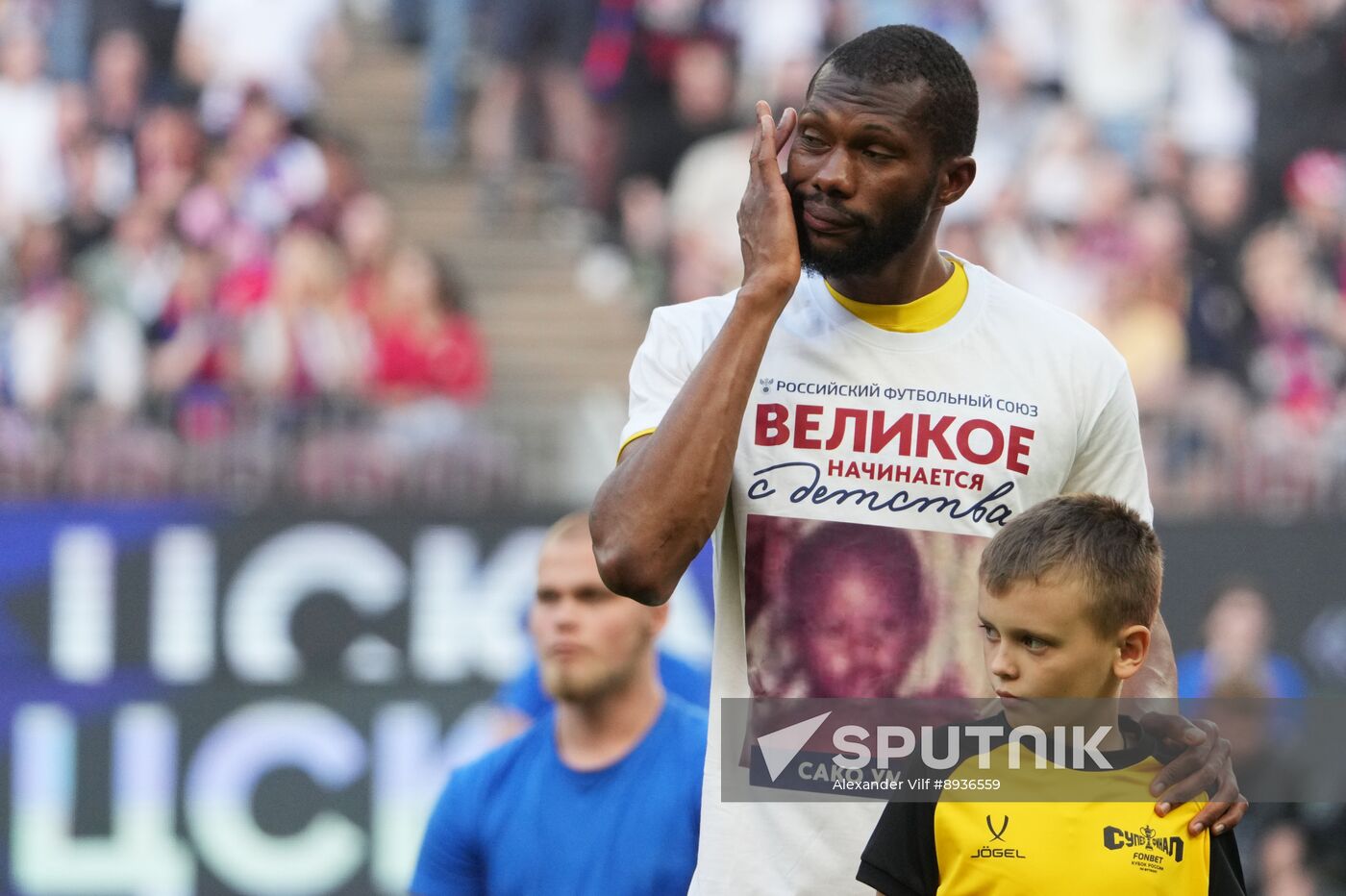 Russia Soccer Cup Rostov - CSKA