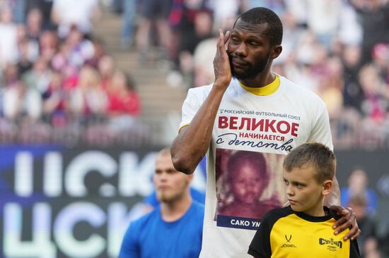 Russia Soccer Cup Rostov - CSKA