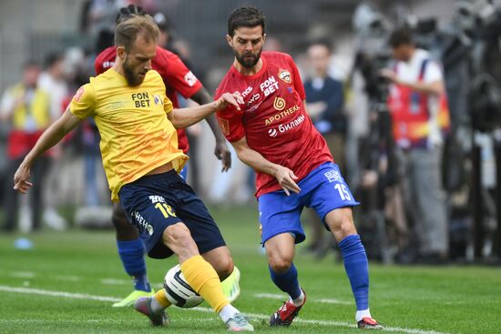 Russia Soccer Cup Rostov - CSKA