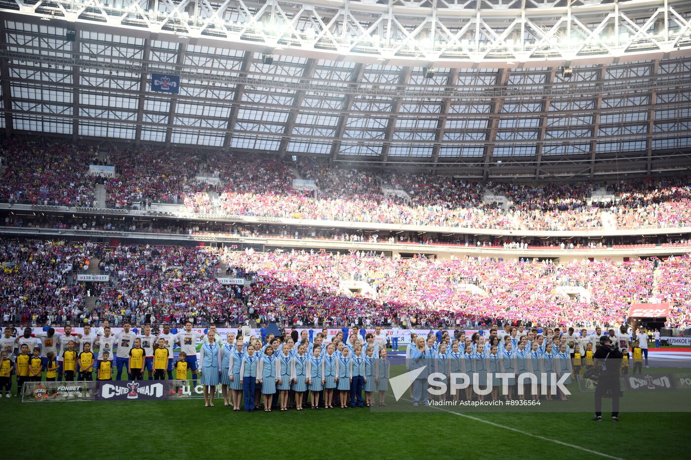 Russia Soccer Cup Rostov - CSKA