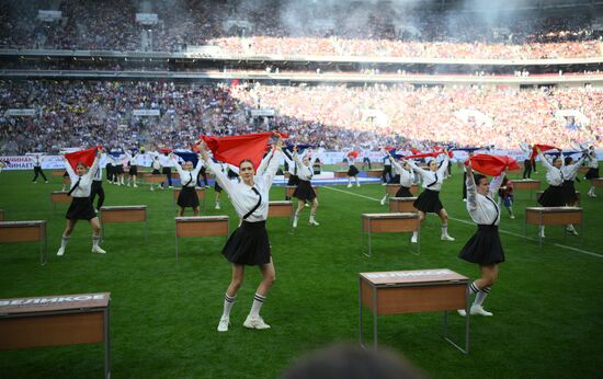 Russia Soccer Cup Rostov - CSKA