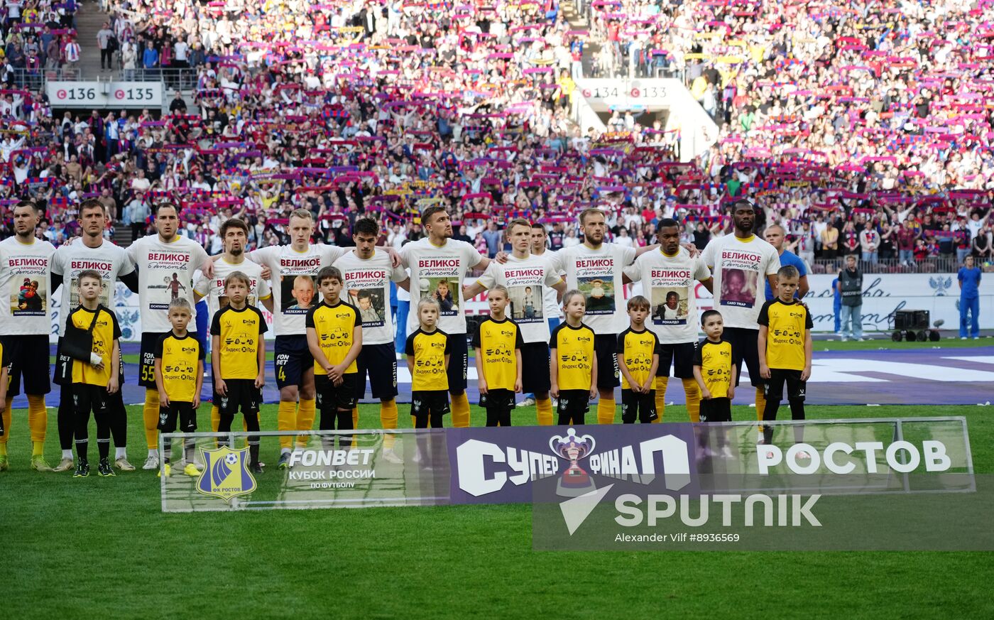 Russia Soccer Cup Rostov - CSKA