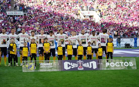 Russia Soccer Cup Rostov - CSKA
