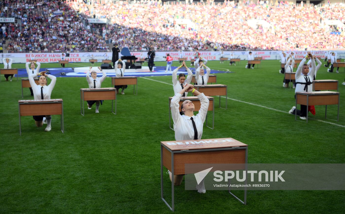 Russia Soccer Cup Rostov - CSKA