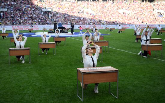 Russia Soccer Cup Rostov - CSKA