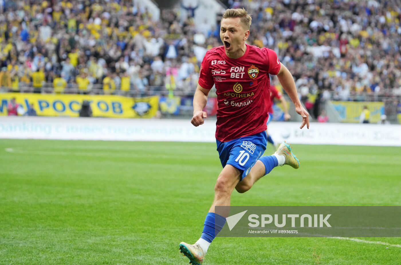Russia Soccer Cup Rostov - CSKA