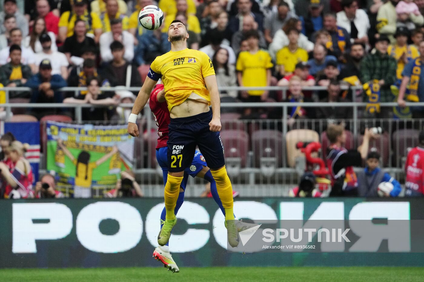 Russia Soccer Cup Rostov - CSKA
