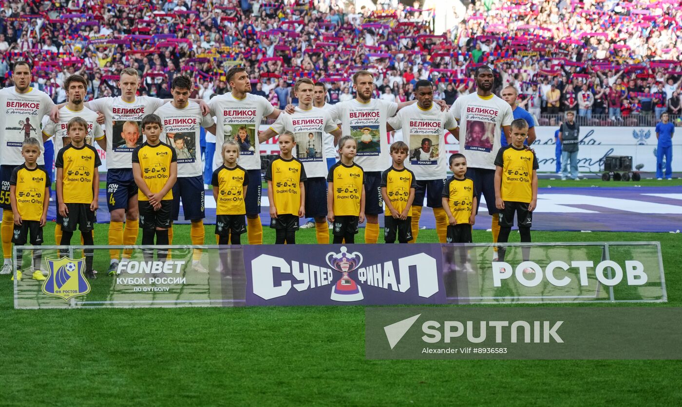 Russia Soccer Cup Rostov - CSKA