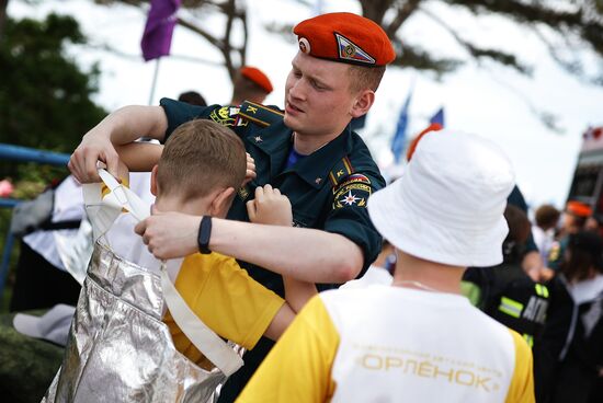 Russia Children's Day