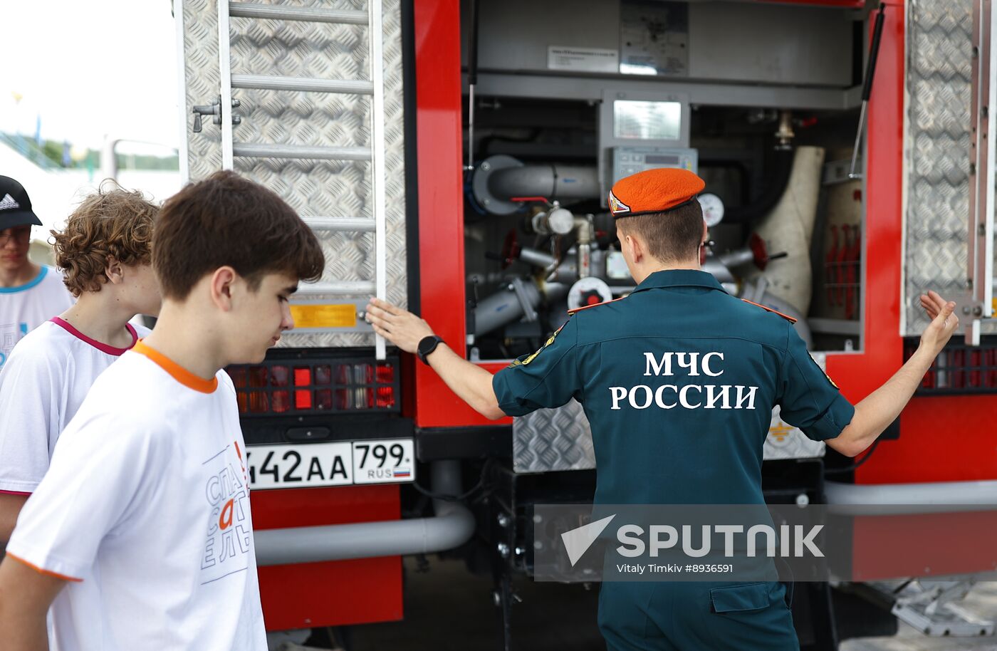 Russia Children's Day