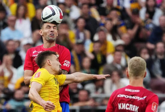 Russia Soccer Cup Rostov - CSKA