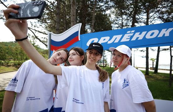 Russia Children's Day