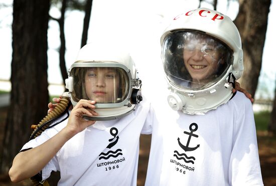 Russia Children's Day