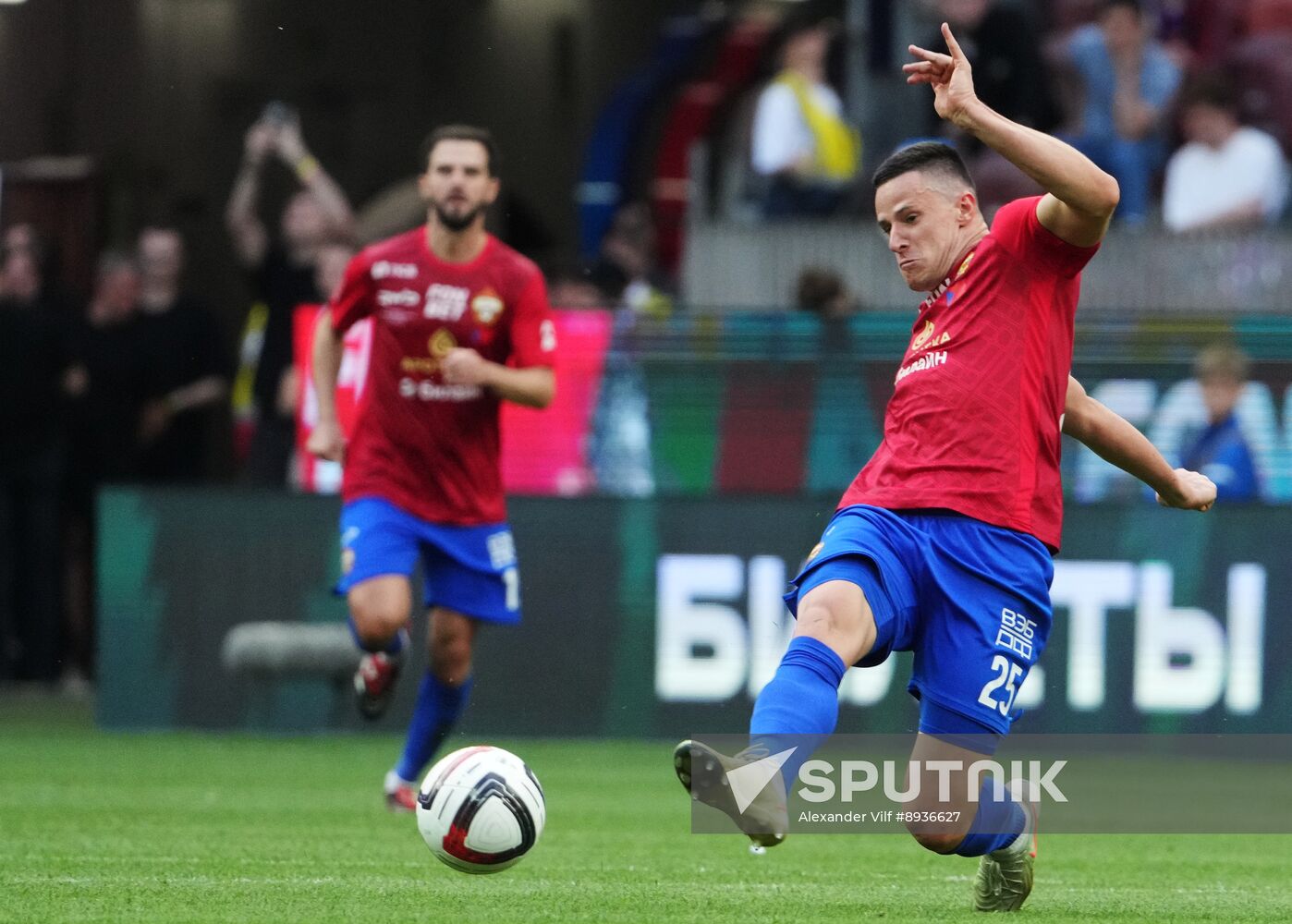 Russia Soccer Cup Rostov - CSKA