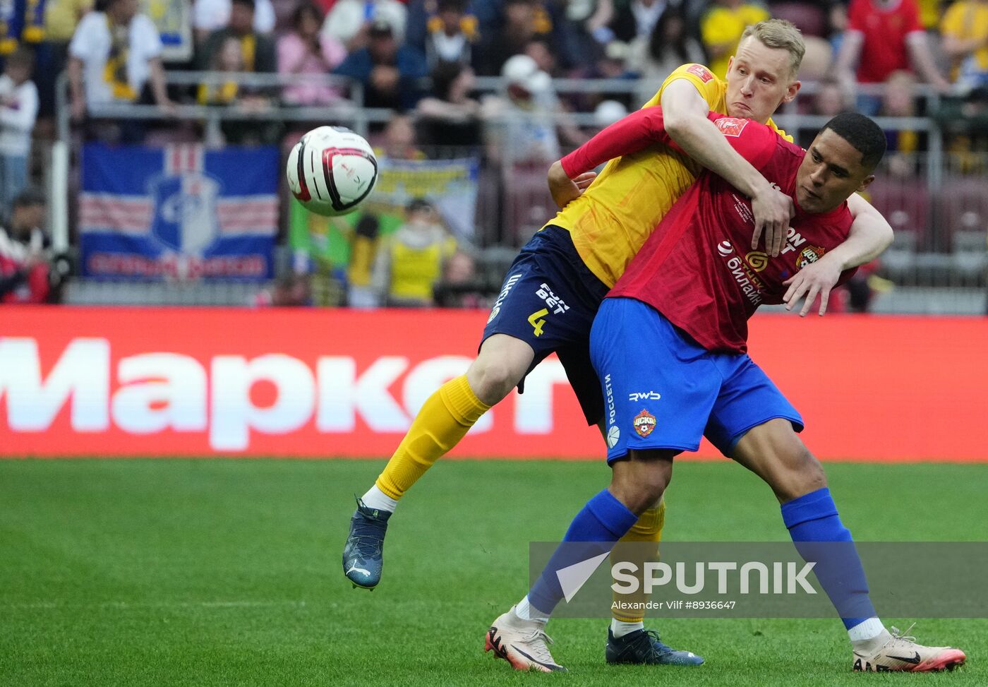 Russia Soccer Cup Rostov - CSKA